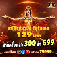 99mbc